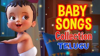 Baby Songs Collection  Telugu Rhymes for Children  Infobells [upl. by Mattson]