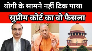 क्या अब अब्दुल धोखेबाजी नहीं करेगा।। Ashwini upadhyay latest speech [upl. by Miarzim]