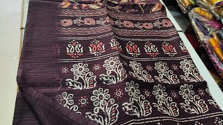 saraswathi saree tirupur 8778832254new launch fancy saree nice saree 610sip [upl. by Marianne118]