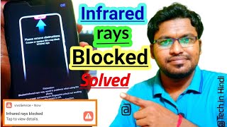 Vivo infrared rays blocked solutionInfrared ray block vivo v9 mobile problem solved Tech in Hindi [upl. by Cari]