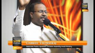 Oruvaram Sera Oliyinil  Pas Gabriel Thomasraj  ACA Worship [upl. by Jovi]