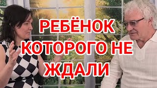 Детей которых не ждут на этой земле Yelena amp Sergei Popkov [upl. by Leighton810]