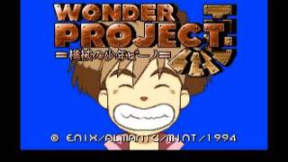 Wonder Project J  Theme [upl. by Triny696]