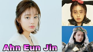 Ahn Eun Jin Lifestyle The One and Only Biography Age Boyfriend Income Height Weight Facts [upl. by Fregger927]