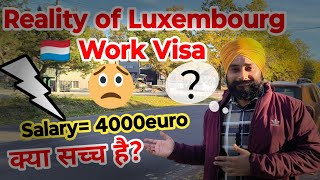 Luxembourg Work Visa Updates What You NEED To Know [upl. by Nylacaj]