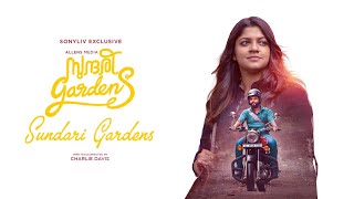 sundari gardens Malayalam new movieMalayalam new movie 2024  latest Malayalam movie 2024 [upl. by Miche]