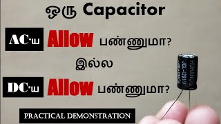 AC vs DC on Capacitors  In Tamil  EFU [upl. by Cirenoj]