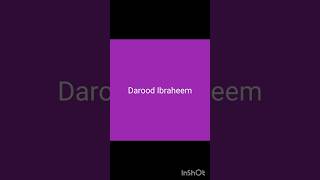 DAROOD IBRAHIM [upl. by Letsou]