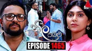 Neela Pabalu නීල පබළු  Episode 1465  16th February 2024  Sirasa TV [upl. by Granger]