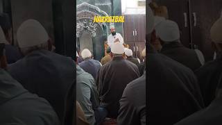 Darood e pak quranrecitation qurantilawat muftiayoubsahab [upl. by Rapsag568]