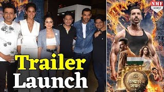 Trailer Launch of ‘Satyamev Jayate’ John Abraham Manoj Bajpayee [upl. by Mcclary]