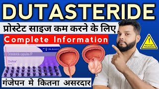 Dutasteride Tablets 05 mg In Hindi  Prostare Enlargement Treatment  Alopecia Treatment [upl. by Aihsined]