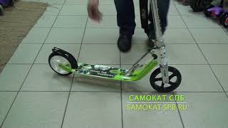 Самокат Hudora Big Wheel 180 [upl. by Ardnasal]