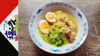 Sapporo Ichiban Shio Ramen – Japan — Instant Noodle Recipe Time — EP 2301 [upl. by Elbertina]