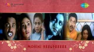 Mohini 9886788888  Mohini Mohini Duet [upl. by Storz]