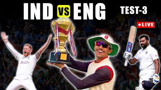 1 MILLION par kya SPECIAL kare😍 IND vs ENG Test Match3🏏 Cricket Cardio LIVE [upl. by Pontias]