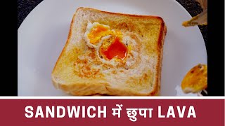 Bread amp Egg Breakfast Innovative 4 different Recipes A1HotKitchen [upl. by Adnarem]