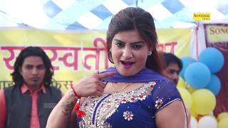 हुस्न हरियाणे का  Husan Haryane Ka  Monika Chaudhary  New Haryanvi Dance 2018 [upl. by Peadar]