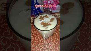 Apple milkshake recipe ❤️food cooking ytshort [upl. by Nnaeed507]