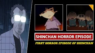 Shinchan First Horror Episode 😱  Shinchan Old Horror Episode  toonswithfacts [upl. by Katharine881]