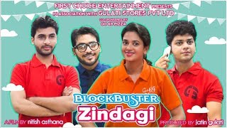 Official Trailer  Web Series 2018  Blockbuster Zindagi  Aakarshit Shruti Sharma [upl. by Asreht]