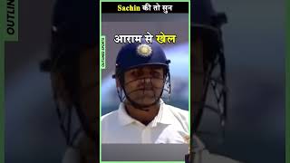 v sehwag 300run [upl. by Aenat]