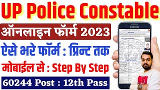 UPP Constable Online Form 2023 Kaise Bhare Mobile Se  How to fill UPP Constable Online form 2023 [upl. by Eyma249]