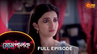 Mompalok  Full Episode  21 March 2022  Sun Bangla TV Serial  Bengali Serial [upl. by Nyloj182]