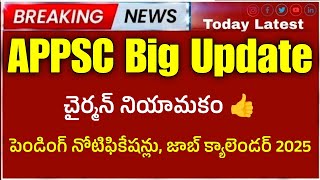 appsc chairman appointment 🔥appsc upcomming jobs 2024 ap latest jobs 2024 [upl. by Sikras]