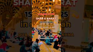 Coming soon shabe Barat ❤️‍🩹 in saah allah 🤲islamicvideo ytshorts shorts trending [upl. by Oicatsana721]