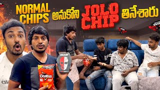 NORMAL CHIPS అనుకోని JOLO CHIP తినేశారు  Yadammaraju  StellaRaj 777 [upl. by Easlehc884]