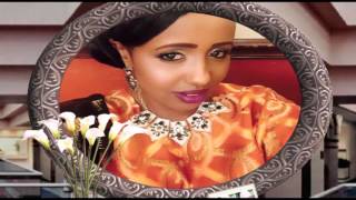 Hodan Abdirahman Qumanoow Xasuustii Aamina Abdullahi Hersi [upl. by Adiam]