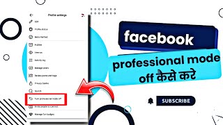 Facebook professional mode off kaise kare  How to turn off facebook professional mode [upl. by Menard86]