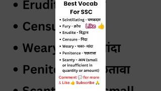 Best vocab for SSC shortsviral vocabulary ssc ssccgl sscchsl sscmts sscstenographer english [upl. by Esiled]