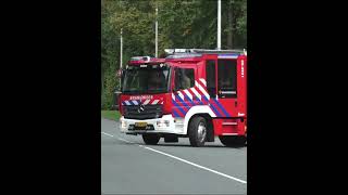 brandweer Zuilen met spoed naar een br industrie in Utrecht [upl. by Urbani]