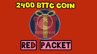 15 November Red packet today  claim now code collect coin binance wallet [upl. by Euginomod807]