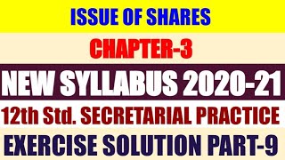 Chapter3 of Secretarial Practice Solved Exercise Part9 of 12th Std [upl. by Nunciata]