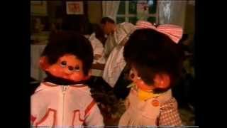 Monchhichi Ordning Och Reda 1982 [upl. by Ramberg]