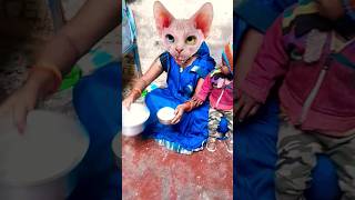 Lalla Lalla Lori dudh ki Katori Lalla Kare Tamasha😃😃😃👌👌👌🍚🍚🍚👈👈👈 funny cute viral short video [upl. by Lynden]