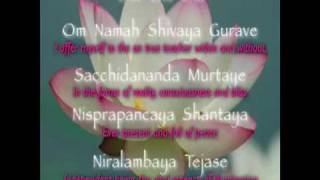 Om Namah Shivaya Gurave [upl. by Gabrila]