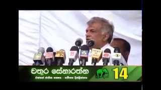 Value of Chathura by Hon Prime Minister [upl. by Werda]