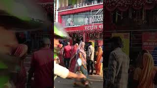 style bazar Supaul astrologer score eeco car price station road Supaul style Bazaar [upl. by Enaitsirk]