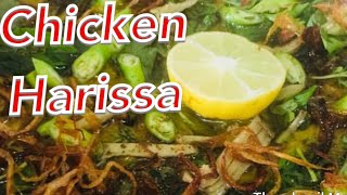 Chicken Harissa Recipe [upl. by Yssac14]