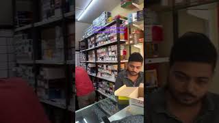 Area 51 mobile repair bhanwarkua indore explore exploreerpage explorecontent viralvideo shorts [upl. by Vladimar]