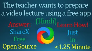 Teachers Prepare video lectures using a free app  ShareX Tutorial [upl. by Yrellih750]