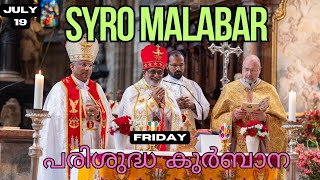 Syro Malabar Holy Mass in Malayalam  July 19 Friday Holy Mass Today  Syro Malabar Holy Qurbana [upl. by Plossl55]