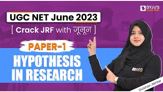 UGC NET June 2023  UGC NET Paper 1 Preparation  Hypothesis in Research  Gulshan Mam [upl. by Lleumas]