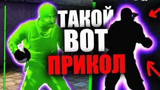 🐓До Глобала с Софтом 3  FREEQN [upl. by Furlong]