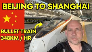 China Bullet Train  I was impressed [upl. by Wendelin]