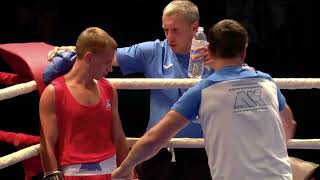 Dmytro Zamotayev UKR vs Erislán Romero CUB Lvov Boxing Cup 2018 52kg [upl. by Dusa]